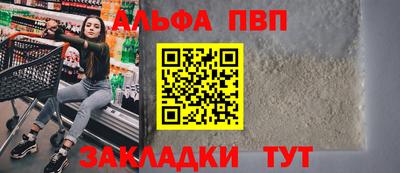 бутик Ликино-Дулёво