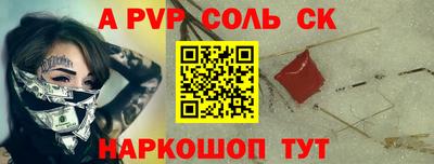 дмт Лесосибирск