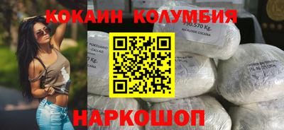 дмт Лесосибирск