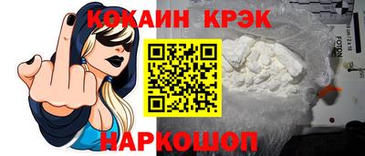 дмт Лесосибирск