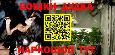 амфетамин Кунгур