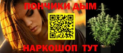 бутик Ликино-Дулёво