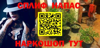 амфетамин Кунгур