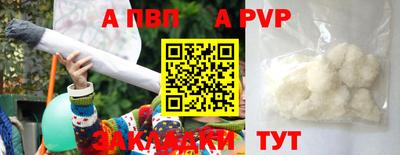 дмт Лесосибирск