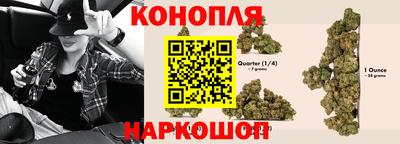 амфетамин Кунгур