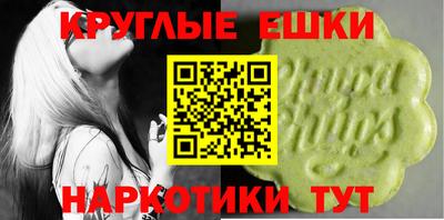 бутират Кумертау