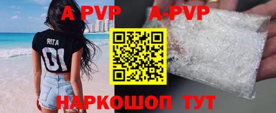 дмт Лесосибирск