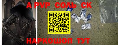 дмт Лесосибирск