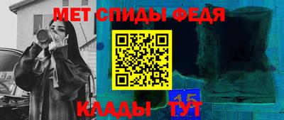 дмт Лесосибирск