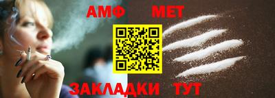 бутик Ликино-Дулёво