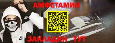 дмт Лесосибирск