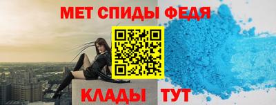 бутират Кумертау