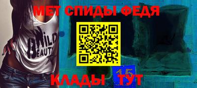 бутик Ликино-Дулёво