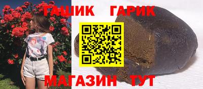 дмт Лесосибирск