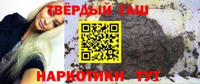 бутик Ликино-Дулёво