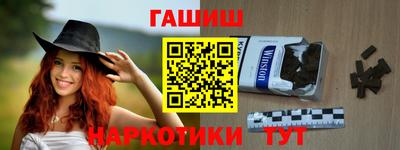 бутик Ликино-Дулёво