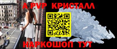 дмт Лесосибирск
