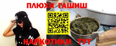 амфетамин Кунгур
