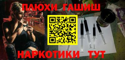 амфетамин Кунгур