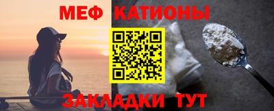 бутик Ликино-Дулёво