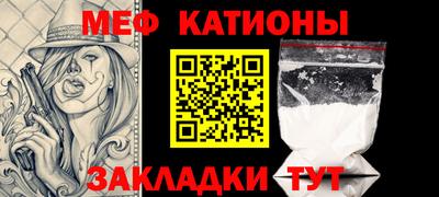 дмт Лесосибирск